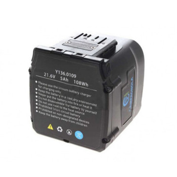 CAMPAGNOLA BATTERIA LI-ION 21.6V 5 AH 126 WH PER POTATORE AD ASTA T-REX